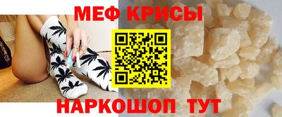 спиды Можга