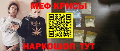 спиды Можга
