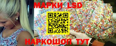 спиды Можга