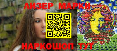 мяу мяу мука Моздок