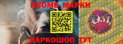 спиды Можга