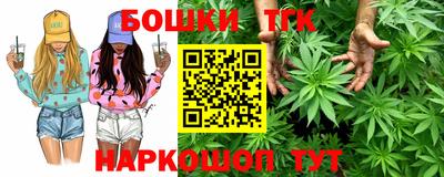 твердый Можайск