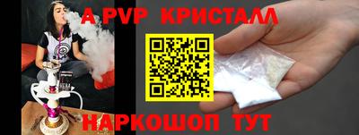 твердый Можайск