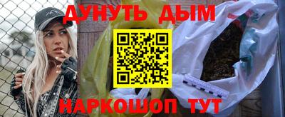 спиды Можга