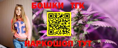 спиды Можга
