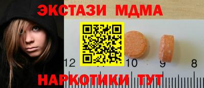 твердый Можайск
