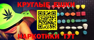 твердый Можайск