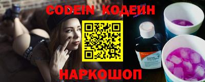спиды Можга