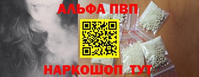 спиды Можга