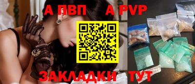 твердый Можайск