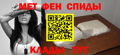 спиды Можга