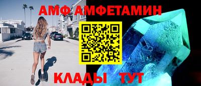 твердый Можайск