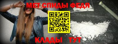 твердый Можайск