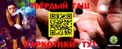 спиды Можга