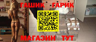 спиды Можга