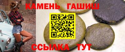 твердый Можайск