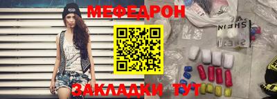 твердый Можайск